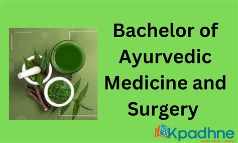 Bachelor of Ayurvedic Medicine and Surgery | by Comman Yadav | Medium