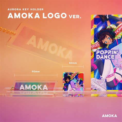 Amoka オーロラロゴキーホルダー Amoka Booth