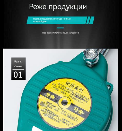 Блокирующее устройство инерционного втягивающего устройства - купить по ...