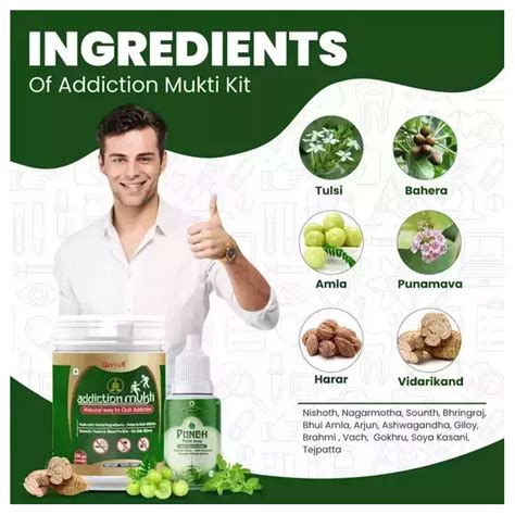 Divya Shree Addiction Mukti Powder And Punch Tulsi Drop Combo Pack