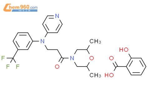 21937 25 7 2 Hydroxybenzoic Acid 1 2 6 Dimethylmorpholin 4 Yl 3