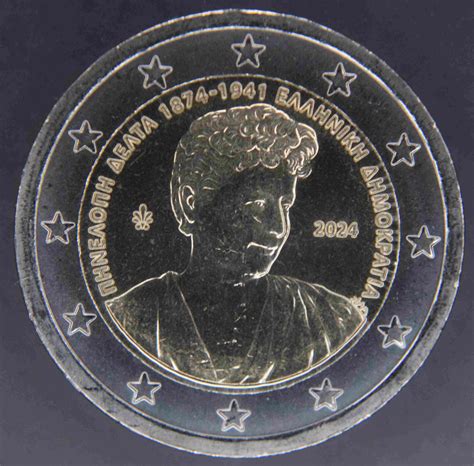 Grèce 2 Euro 150e anniversaire de la naissance de Penelope Delta 2024