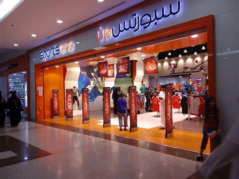 Al Khobar News Sports One Huge Sale