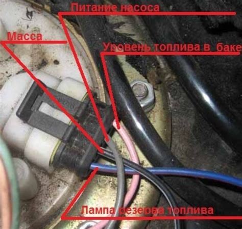 Бензонасос лада калина схема подключения