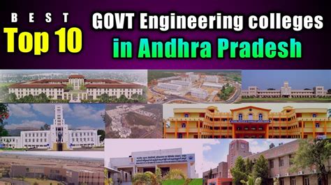 Top 10 Government Engineering Colleges In Andhra Pradesh 2023 B Tech