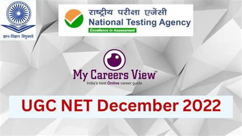 Ugc Net December Exam City Intimation Slip Released My Careers