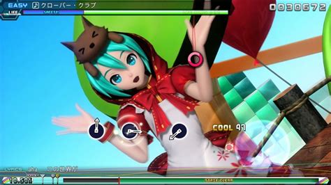 【初音ミクproject Diva Future Tone Dx】クローバー・クラブ Easy フルコンボ アケコン手元あり Youtube