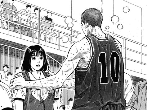 Slam Dunk Sakuragi Hanamichi Haruko Akagi Slam Dunk Manga Slam Dunk