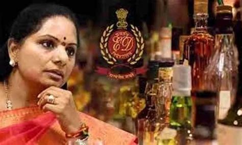 Brs Mlc Kavitha To Face Enforcement Directorate Again Receives Notices