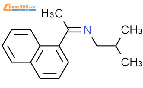 Propanamine Methyl N Naphthalenyl Ethylidene