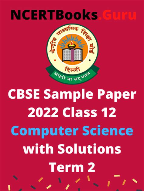 Cbse Sample Paper For Class 12 Computer Science Ncert Books