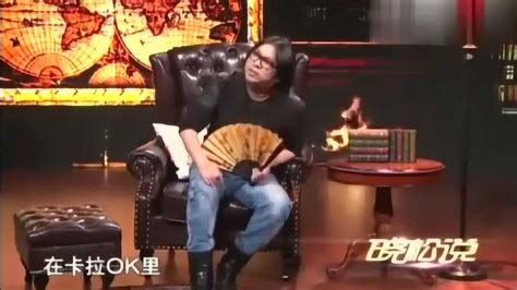 高晓松谈天王周杰伦称：第一次ktv听到“娘子”这首歌现场傻了眼高清1080p在线观看平台腾讯视频