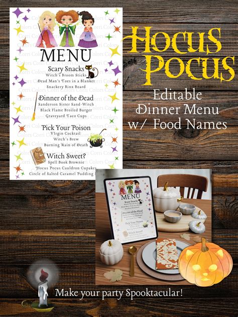 Hocus Pocus Dinner Menu Editable Hocus Pocus Menu Customizable Hocus