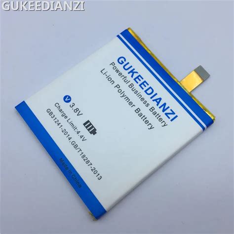 GUKEEDIANZI E5 2500 High Quality Battery 2500mAh For BQ Aquaris E5 E5