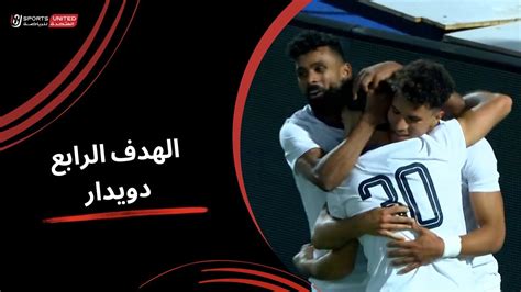 بالفيديو إنبي يفوز على البنك الأهلي بخماسية في الدوري جريدة البشاير