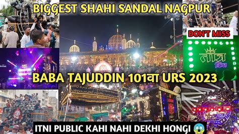 Tajuddin Baba Urs Shahi Sandal Nagpur Biggest Sandal In