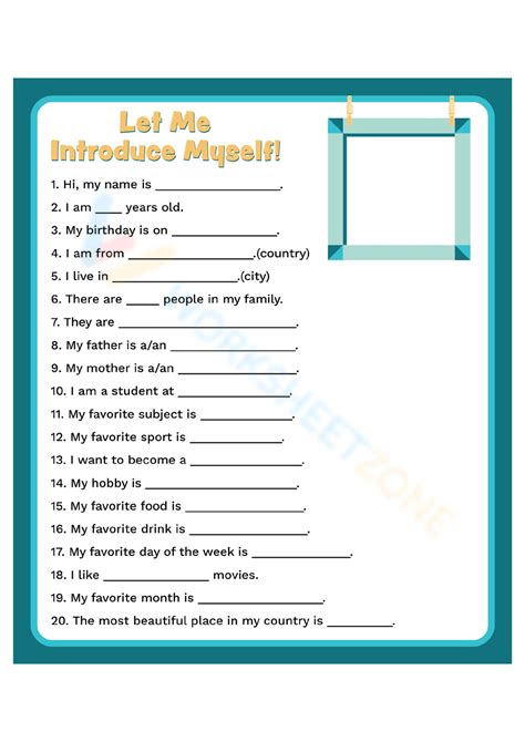 Back To School Let Me Introduce Myself Worksheet