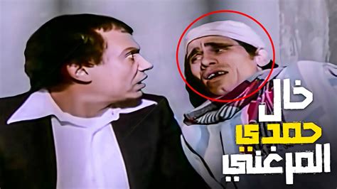 اضحك من قلبك مع الزعيم عادل امام في فيلم المتسول 😂 🤣 اجمد افلام عادل