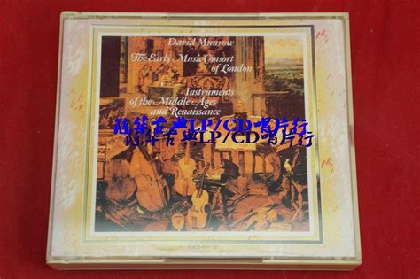 Emi David Munrow Cd Cd Lpcd