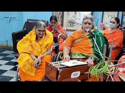 Amma Bhajan - YouTube