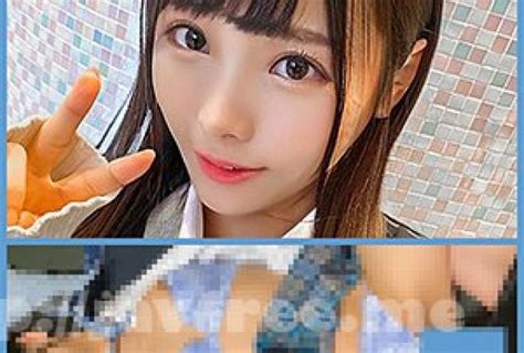 Shinki Page 4 High Quality Jav