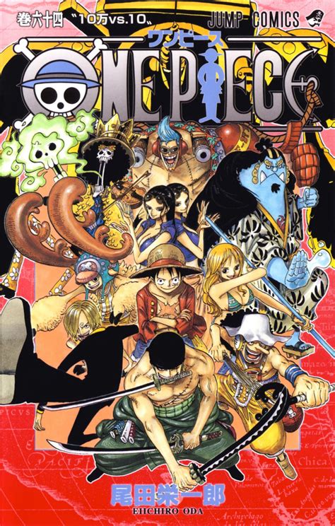 One Piece mostra la cover ufficiale del volume 106 ora sappiamo perché