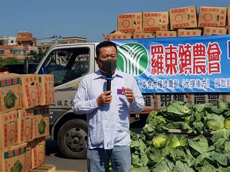 羅東農會義賣南山高麗菜 所得全捐普達關懷協會 宜蘭新聞網