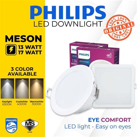 PHILIPS MESON 59464 13W 5 59466 17W 6 LED Downlight Cool Daylight