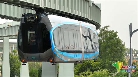 China S First Commercial Suspended Monorail Train Guanggu Photon