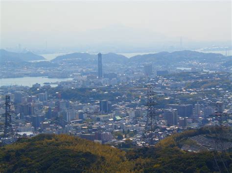 Images of 甌雒 - JapaneseClass.jp