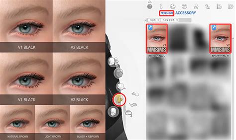 S4CC MMSIMS Af 3D Eyelash Set Eyelash Sets Sims 4 Cc Eyes Eyelashes