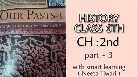 Ancient History Class 6 Ncert Pdf