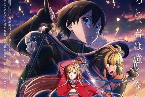 Sinopsis Sword Art Online Progressive Scherzo Of Deep Night