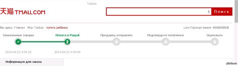 Трудности перевода | Пикабу