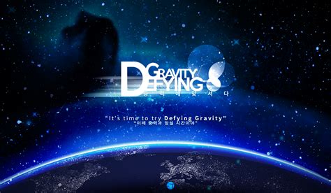 Defying Gravity [Wallpaper Design] on Behance