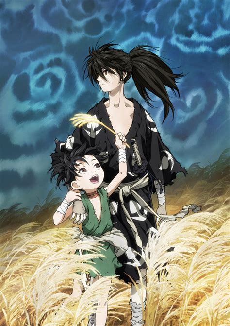 Dororo 2019 Dororo Wiki Fandom