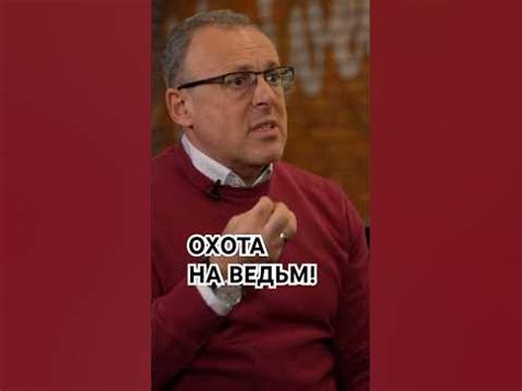 🤬МЕШАЮТ ОБЪЕДИНЕНИЮ УКРАИНЦЕВ! СПИВАК РАЗНЕС ГРАНТОЕДОВ! #спивак # ...