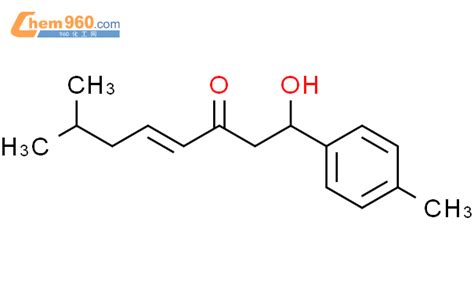 Octen One Hydroxy Methyl Methylphenyl E