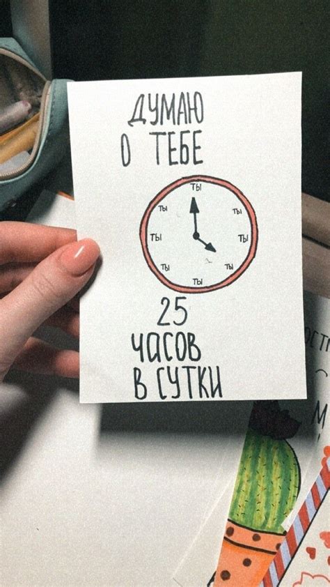 Pin on Уроки рисования