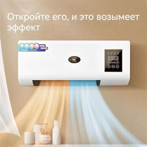 Hастенный кондиционер воздуха для дома, Энергосбережение, Охлаждение ...