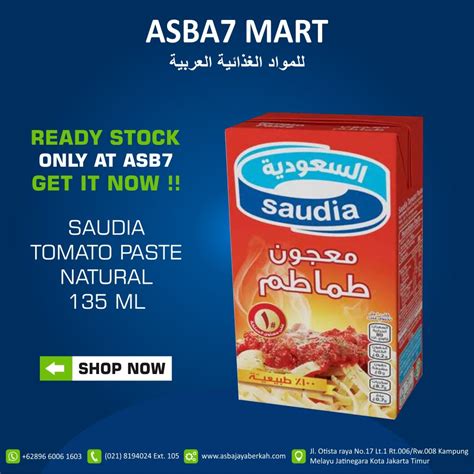 Saudia Tomato Paste 135g Asba Jaya Berkah