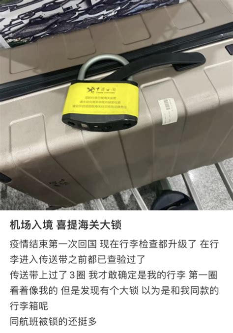 图片来源：小红书