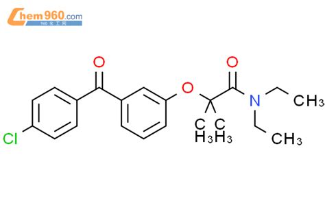 Propanamide 2 3 4 chlorobenzoyl phenoxy N N diethyl 2 methyl 厂家