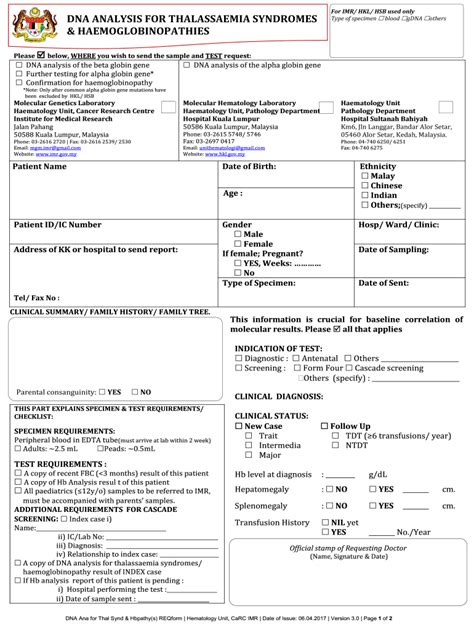 Fillable Online Dna Analysis For Thalassaemia Syndromes HKL Fax