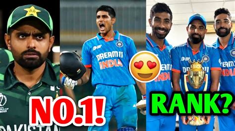 Finally Shubman Gill Crosses Babar Azambecomes No1 🔥 Siraj