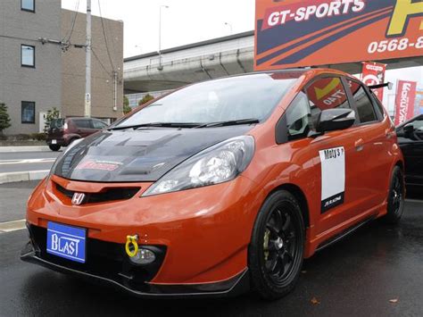 Jdm Honda Fit Ge8 Rs Js Racing