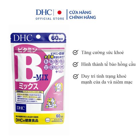 Dhc Vitamin B Multivitamin Support To Strengthen And Protect Health