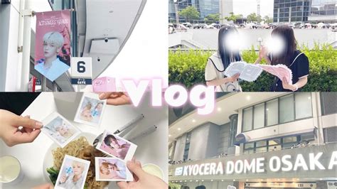 Moa Vlogtxt Vlog Kpop Txt Act Sweet Mirage In