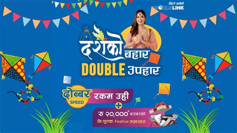 Worldlink Dashain Offer Dual Speed Internet Package At Old Price