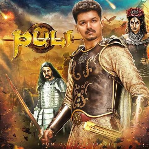 Puli Movie Total Box Office Collections – Vijay’s Puli Crossed 100 ...